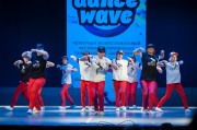Dance wave 2013-144.jpg title=